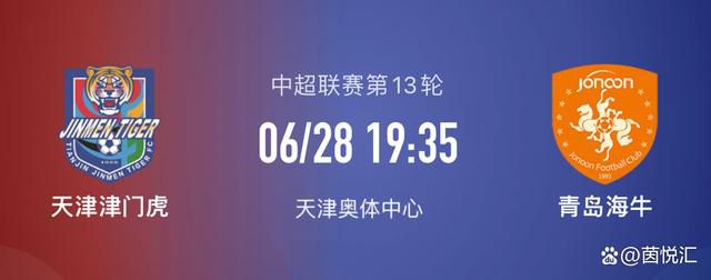 然而从利物浦的角度来看，很难看出他们会很快采取行动，红军中场位置目前相对稳固。